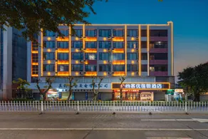 Thank Inn Guangdong Jiangmen Taishan Bus Station - Image 4