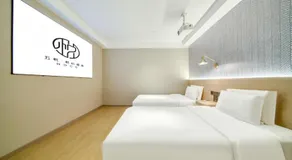 五悦悦心BusinessAudioVisual酒店第七中学吾悦广场店 - Image 5