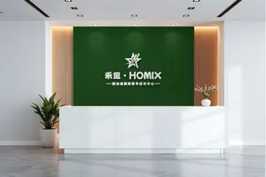 Homix Hotel - Image 4