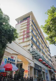 Kaisheng Meiji Hotel (Yichang CBD Shopping Center) - Image 5