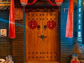 Green Bamboo Yard Hotel(Qingzhou Ancient City Scenic Area) - Image 4