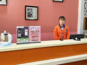7 Days Inn Qingyang Qifeng District North Street - Image 4