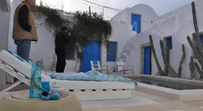 Dar Bibine - Image 2