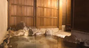 Kurokawa Onsen Ryokan Ichinoi - Image 5