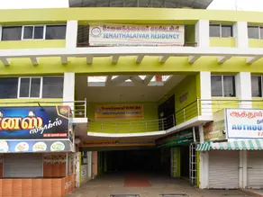 SPOT ON Senaithalaivar Residency - Image 5