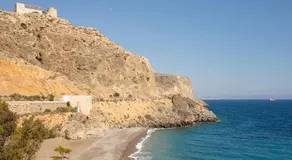 Apartamento balcón del Mar - Image 5