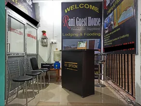 Hotel O Rani Guest House - Image 4