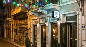 The Frogs_Guest House - Image 3