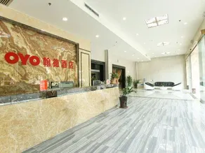 Hande Hotel - Image 3