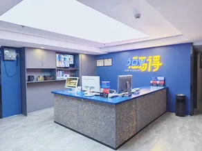 Fuyide Design Hotel (Shenzhen Dongmen Old Street Luohu Port Branch) - Image 3