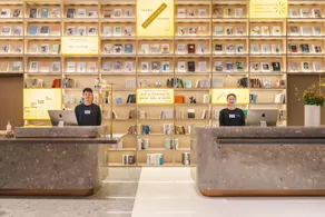 Atour S Hotel Wuxi Nanchang Street - Image 5
