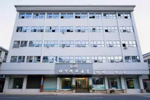 Liang Mao Boutique Hotel - Image 2