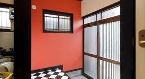 Rental villa Hakko Ichiu - Vacation STAY 37103v - Image 1