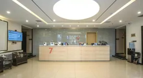 7Days Premium Zaozhuang Taierzhuang Ancient City Branch - Image 4