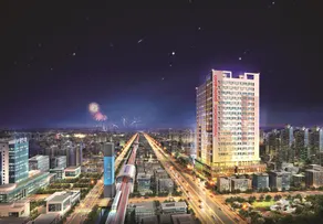 Yongin Central CO'OP Hotel - Image 1