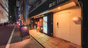 Hotel Matoma - Image 2