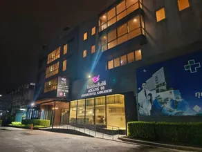 Synsiri Nawamin 96 Hotel - Image 5