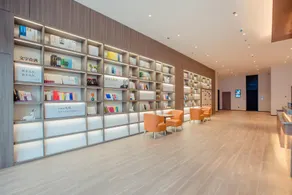 Hanting Hotel Taizhou Huangyan District Government - Image 3