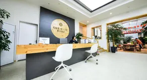 笑脸里青年旅舍宽窄店 - Image 3