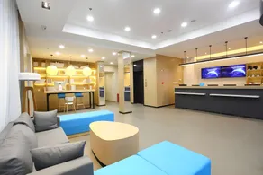 Hanting Hotel Beijing Qianmen - Image 2