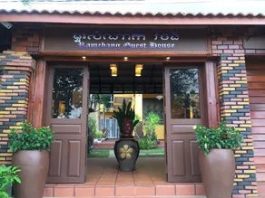 Ramchang Guesthouse - Image 5