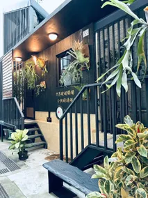 Pawsome Hostel Hualien Seaside - Image 4