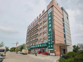 Changxing Yuexin Hotel - Image 3