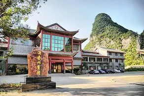 Jiu Hu Shan Hotel - Image 4