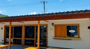 GuestHouse去-来-現Ko-Rai-Gen - Image 5