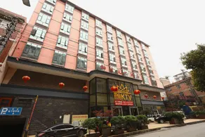 Bojin Cultural Hotel - Image 4