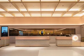 Orange Hotel Baoying Peiyou International Baitian North Road - Image 2