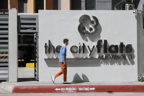 The City Flats Amorsolo - Image 2