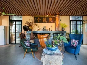 Mosu · Hongcun Xiangju | Mountain & Stream Rustic-Luxury Garden Stay (Three Trees Scenic Area) - Image 5