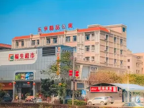 Heshan Enjoy boutique apartment - Image 3