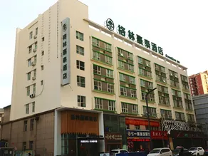 GreenTree Inn Luoyang Railway Station Wangfujing Wangcheng Park - Image 3