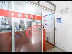 Hexiang Hotel - Image 5