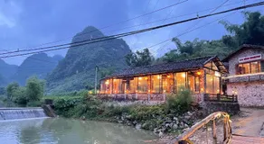 Lan Rừng Homestay - Image 3