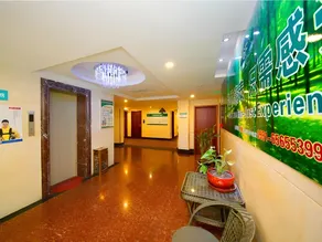 GreenTree Inn Anhui Hefei West Wangjiang Road Qianshan Road Express Hotel - Image 4
