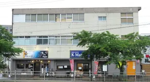 Minshuku Urbanly - Image 3