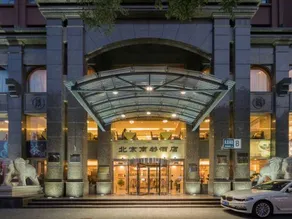 Shangdu Hotel - Image 2