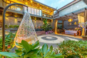 Mingxuanju Designer Garden Meisu (the Old Town of Lijiang North Gate Dashuiche Store) - Image 3