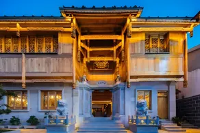 Floral Hotel·Anshun Tunbao hotel (Yunjiu Mountain Branch) - Image 3