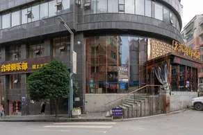 Jiulong Xinya Hotel - Image 5