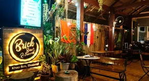 Khao-Sok Bed and Breakfast - Image 4
