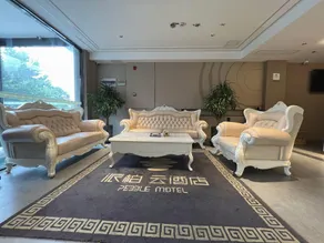 Home Inn - Paibo Yun Hotel - Anyang Tangyin County Renmin Road - Image 3