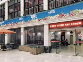 Xin Ya Lou Hotel - Image 5