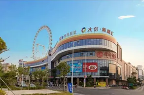 City Comfort Inn Zhuhai Doumen Daxin Xinduhui Pedestrian Street - Image 5