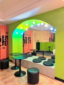 Boni Hotel Guangzhou - Xiguan Shangxiajiu Pedestrian Street Yongqingfang - Image 5