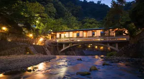 Arima Onsen Gekkoen Yugetsusanso - Image 2