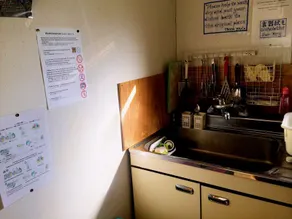 Boken Kazoku - Image 4